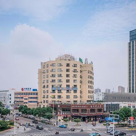 Ji Hotel Ningbo Beilun Intime City Ngoại thất bức ảnh